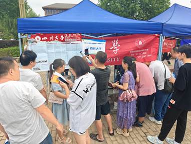 微信图片_20250701154039